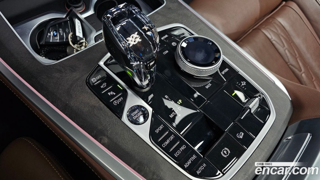 BMW X5 xDrive 40i M Sport, 2023