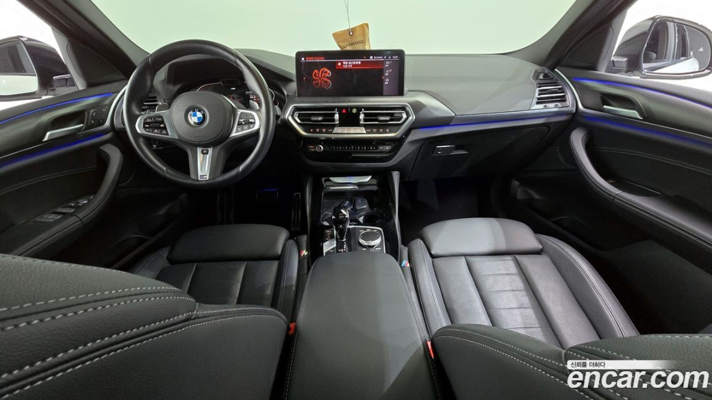 BMW X4 xDrive20i M Sport, 2023