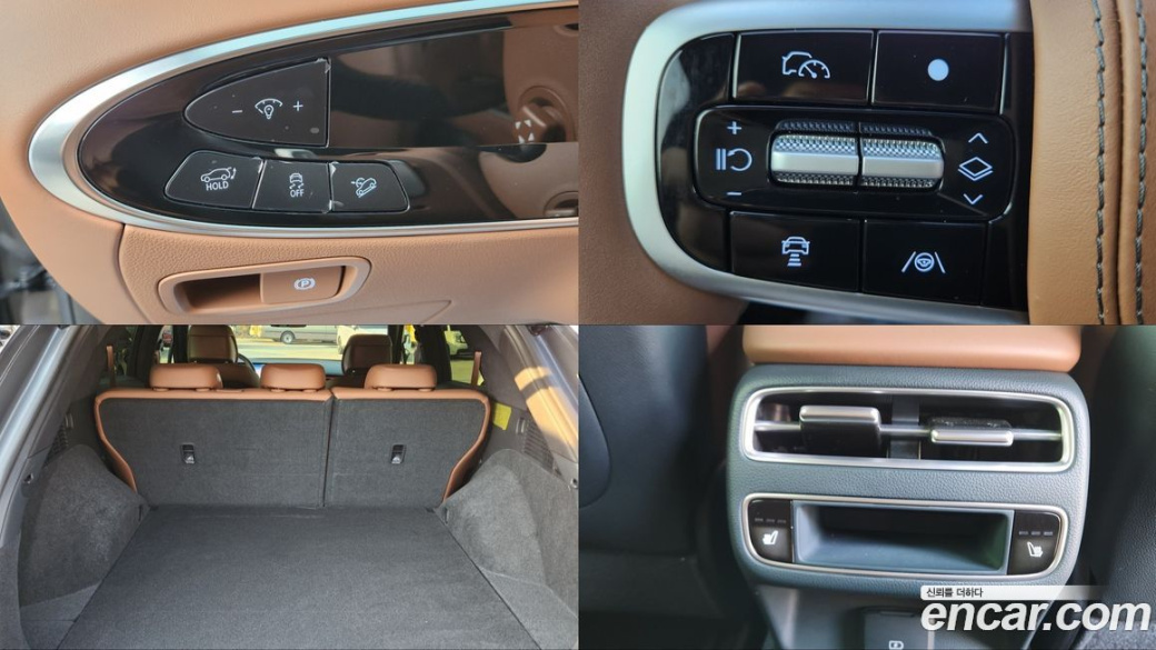 Genesis GV70 2.5T Gasoline AWD, 2025