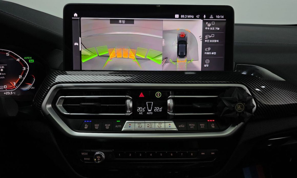 BMW X4 xDrive20i M Sport, 2024