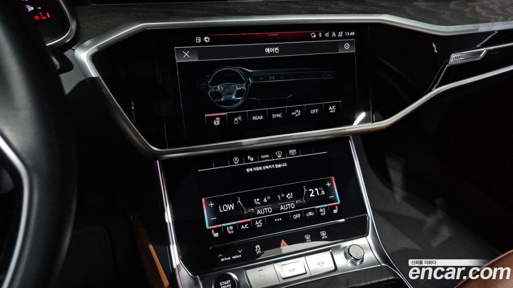 Audi A6 45 TFSI Premium, 2023