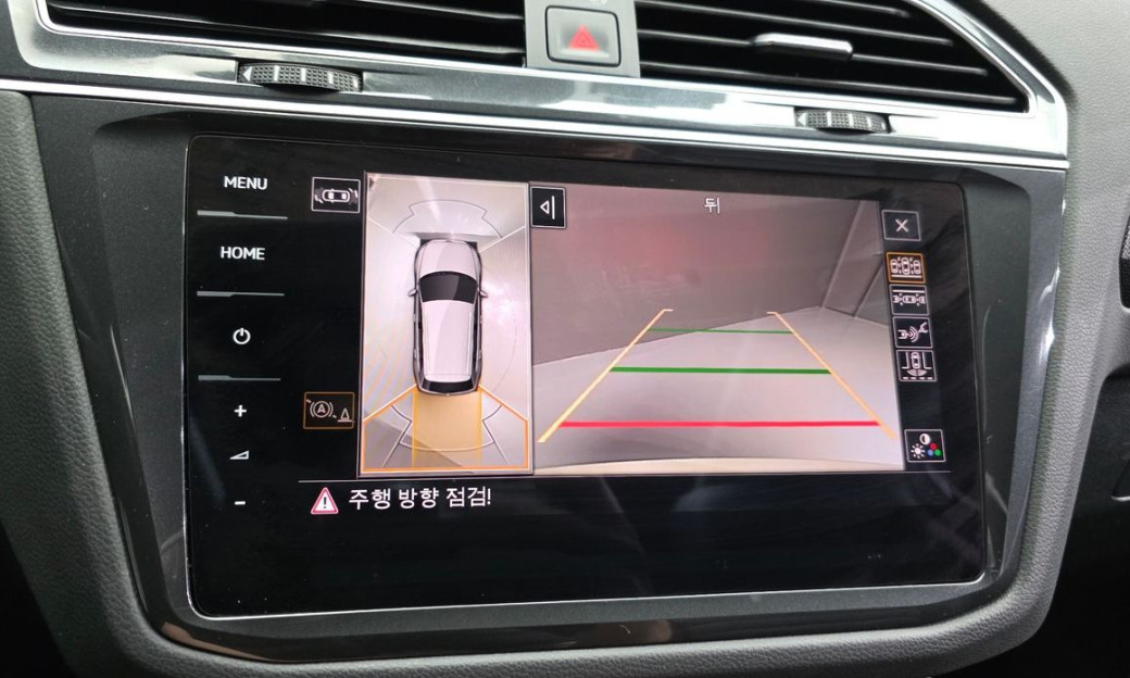 Volkswagen Tiguan 2.0 TDI 4Motion Prestige, 2023