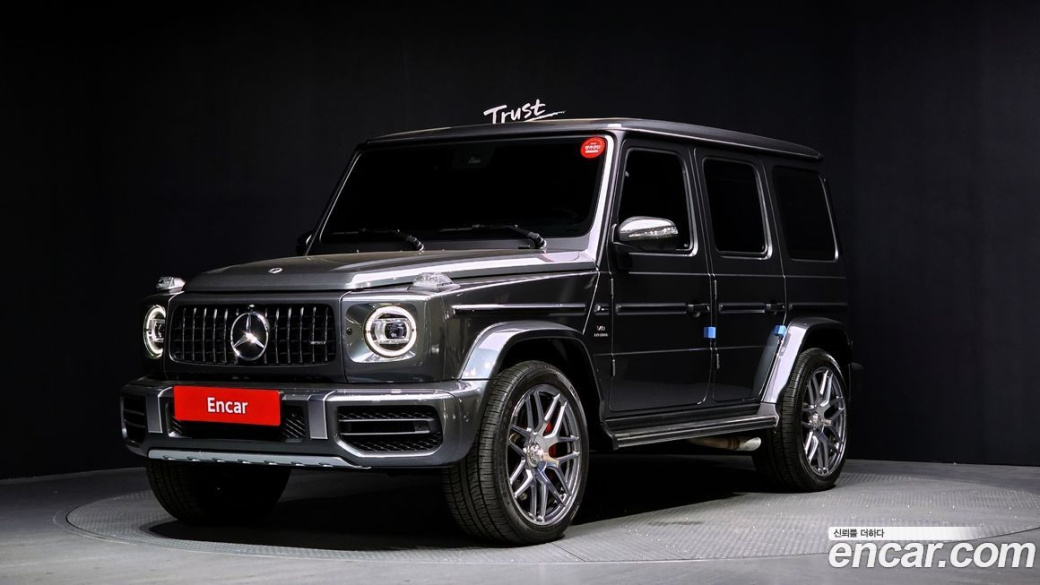 Mercedes-Benz G-Class AMG G63 Manufaktur, 2024