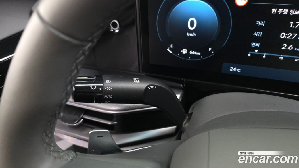 Hyundai Grandeur 2,5 Gasoline 2WD, 2023