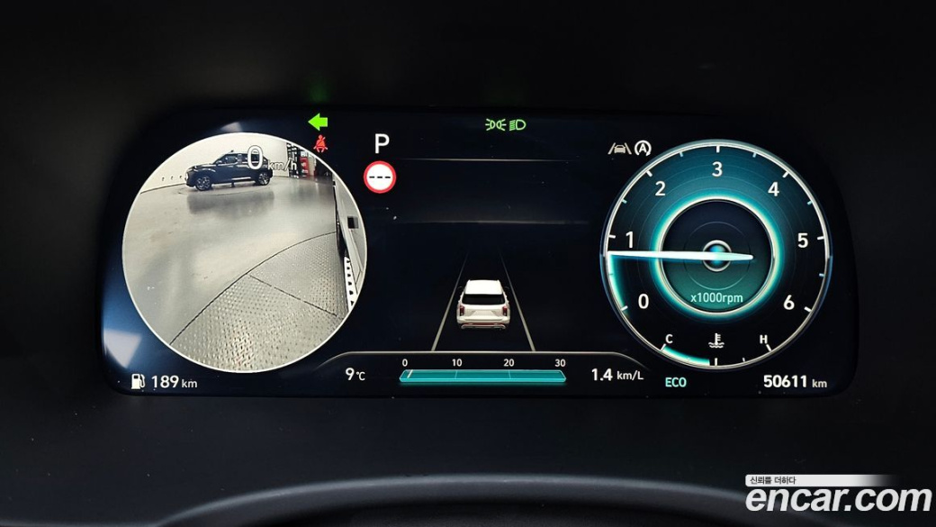 Hyundai Palisade Diesel 2.2 4WD, 2023