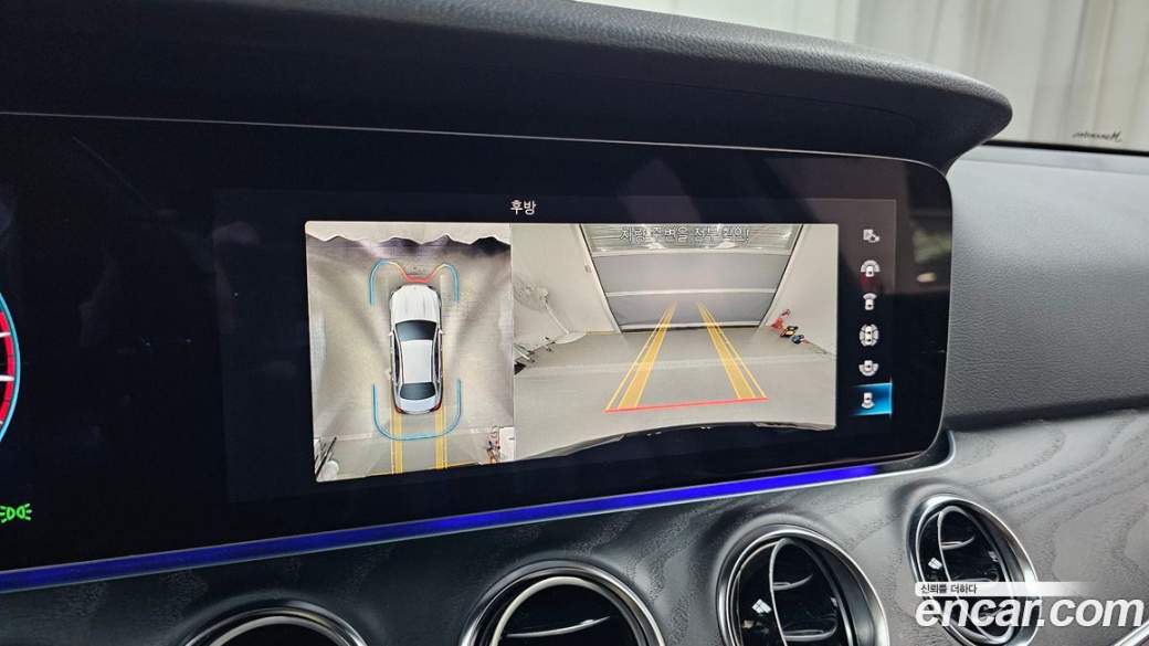 Mercedes-Benz E-Class E250 Avantgarde, 2023