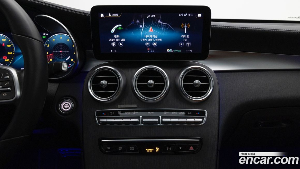Mercedes-Benz GLC-Class GLC300 4MATIC, 2022