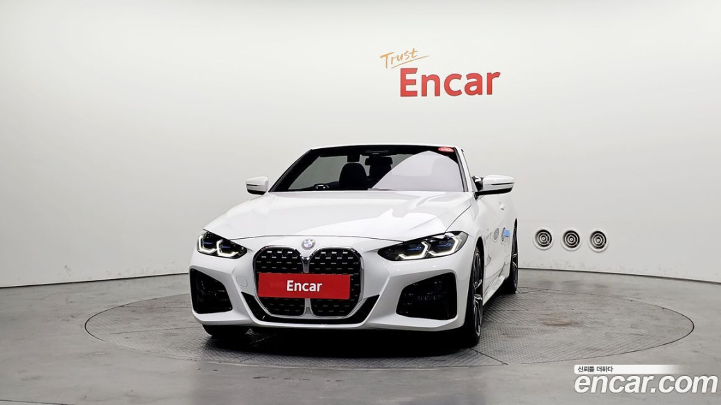 BMW 4-Series 420i M Sport Convertible, 2024