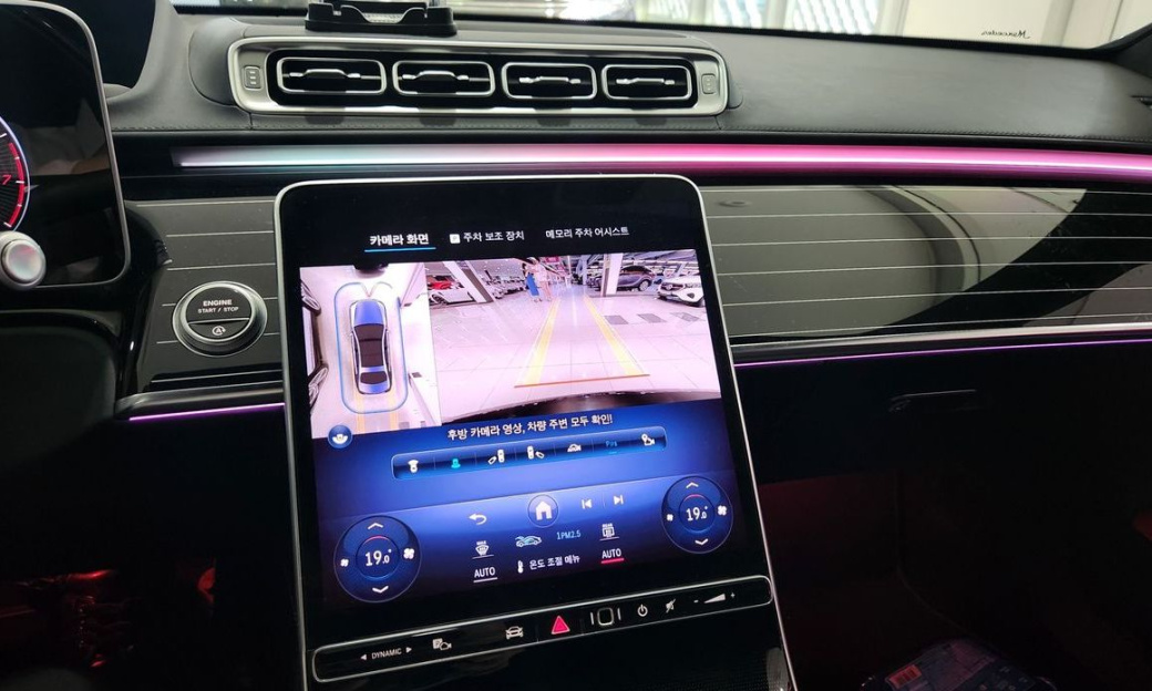Mercedes-Benz S-Class S580L 4MATIC, 2023