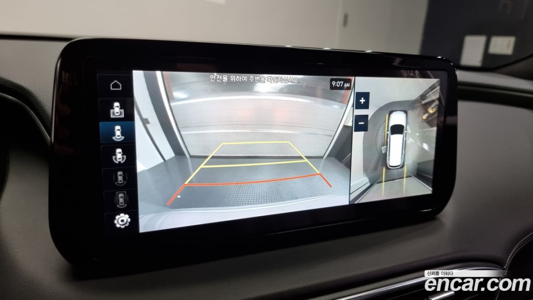 Hyundai Santafe Gasoline 2.5T 2WD, 2022