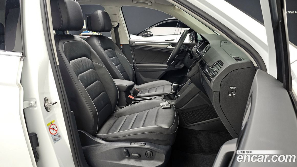 Volkswagen Tiguan 2.0 TDI Prestige, 2023