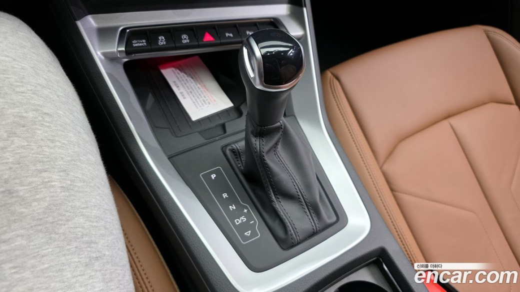 Audi Q3 40 TFSI Quattro, 2025