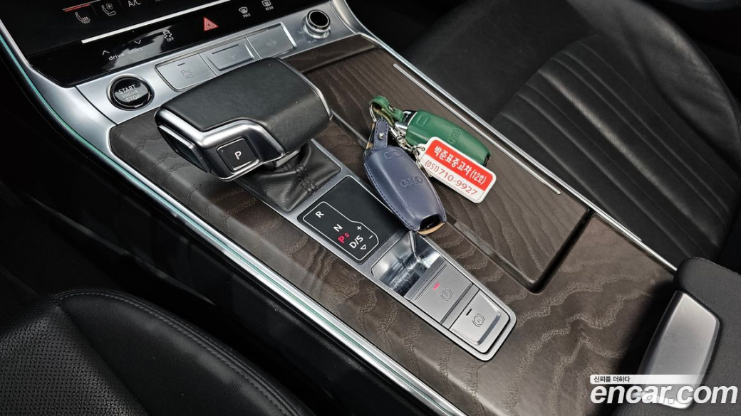 Audi A6 45 TFSI Premium, 2021