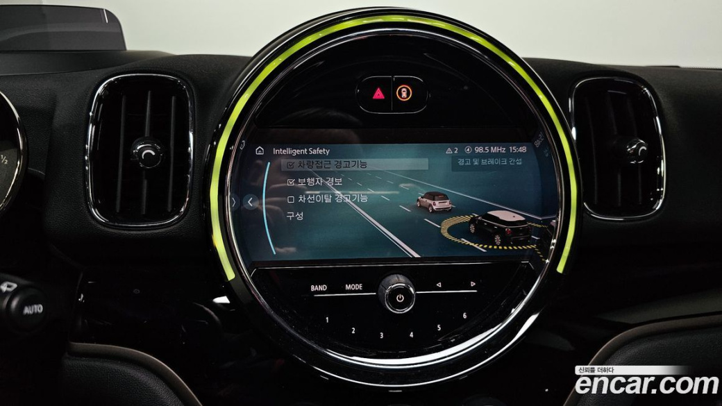 Mini Countryman Classic Plus Launch Pack, 2023