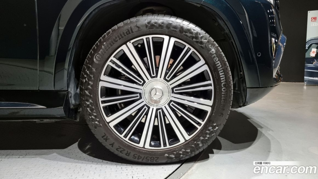 Mercedes-Benz GLS-Class Maybach GLS600 4MATIC, 2023