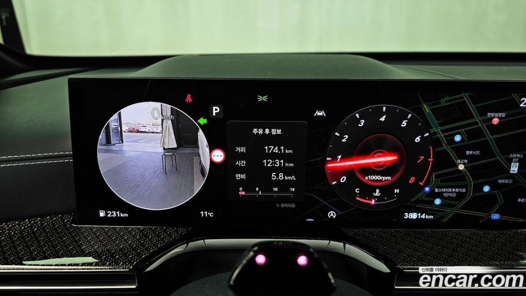 Genesis GV80 2.5T Gasoline AWD, 2024