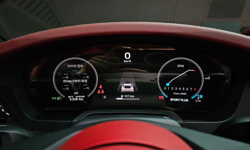 Porsche 911 Carrera 4 GTS, 2026
