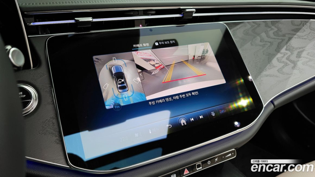 Mercedes-Benz E-Class E200 Avantgarde, 2026