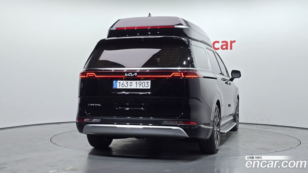 Kia Carnival 7-Seater Hi-Limousine, 2023