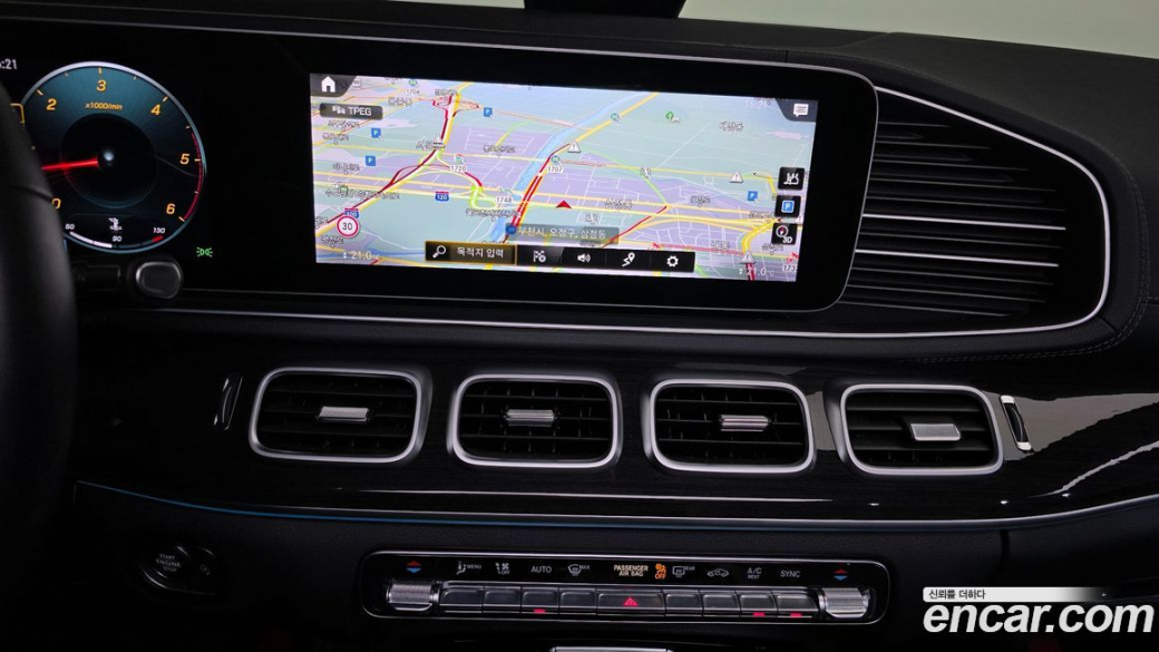 Mercedes-Benz GLE-Class GLE400d 4MATIC Coupe, 2022