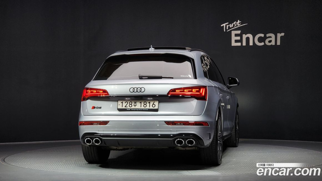 Audi SQ5 3.0 TFSI Quattro, 2021