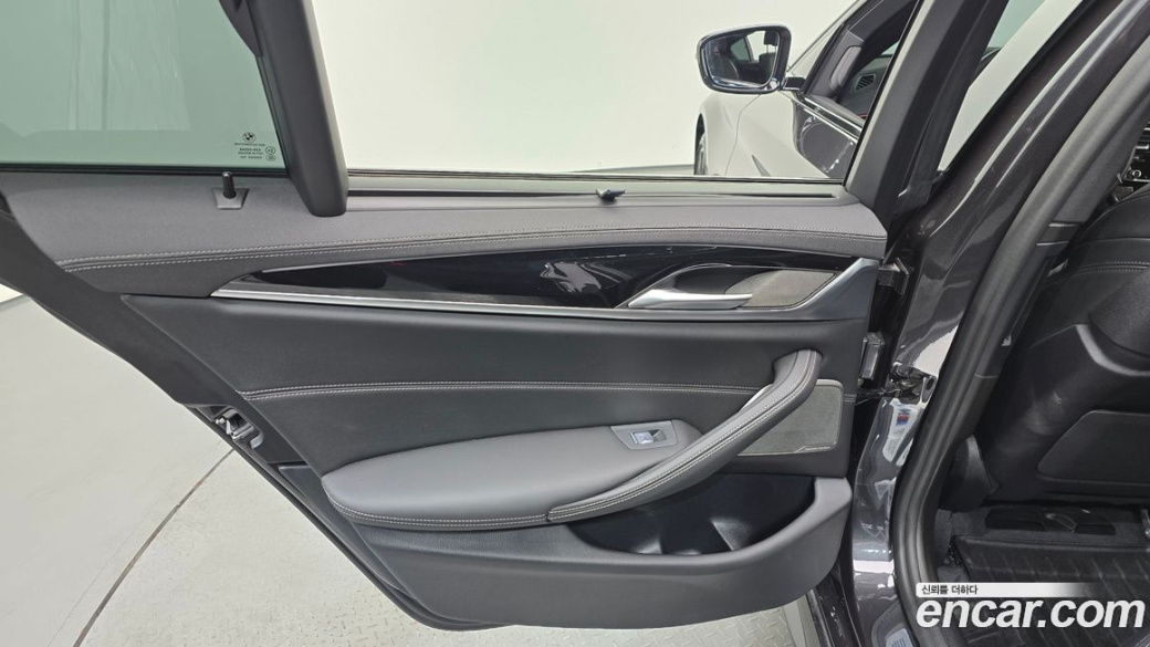 BMW 5-Series 530i M Sport Package, 2023