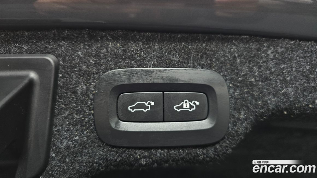 Volvo S90 B5 Ultimate Bright, 2023