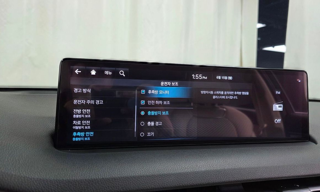 Genesis GV70 2.5T Gasoline 2WD, 2022