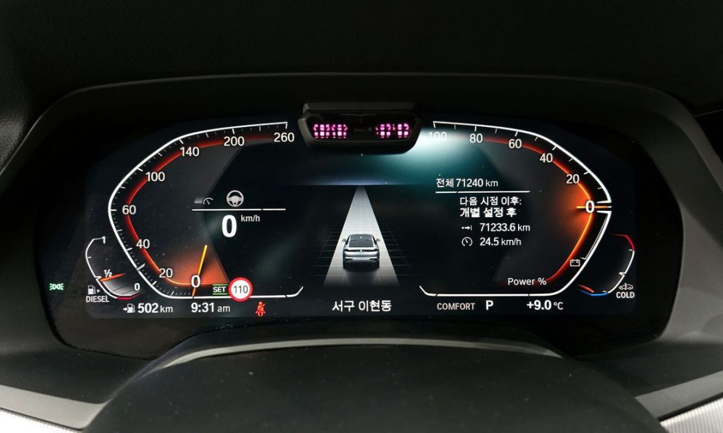 BMW X6 xDrive30d M Sport, 2022
