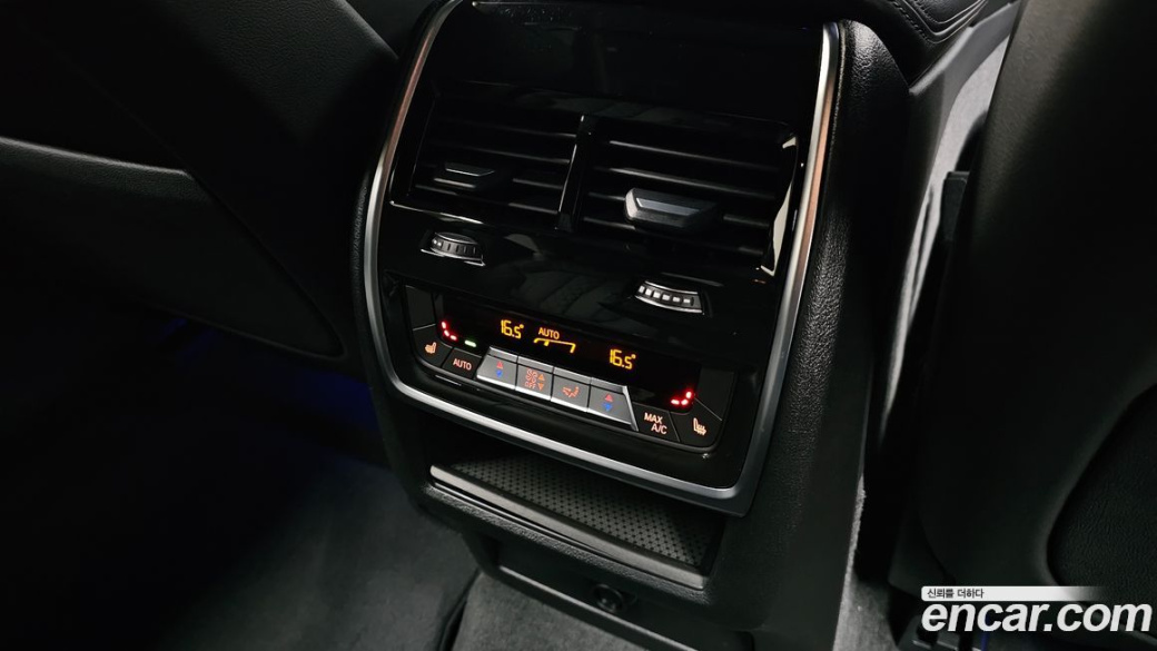 BMW X6 xDrive30d M Sport, 2026