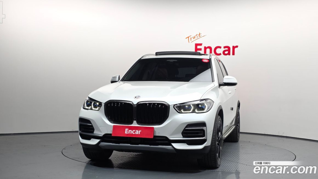 BMW X5 xDrive 40i xLine, 2022