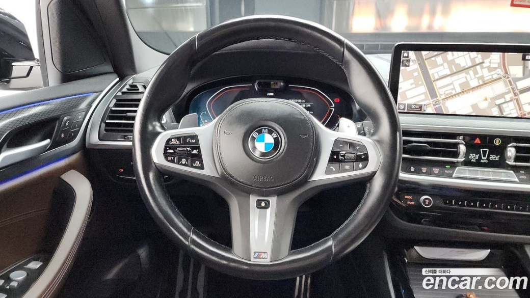BMW X3 xDrive 20d M Sports Pro, 2023