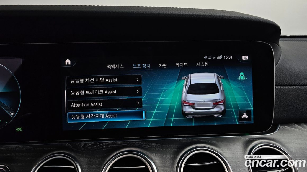 Mercedes-Benz E-Class E350 4MATIC AMG Line, 2022