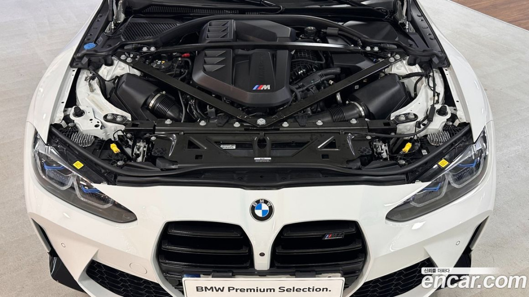 BMW M4 M4 Convertible Competition M xDrive, 2024