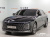 Hyundai Grandeur 2,5 Gasoline 2WD, 2025
