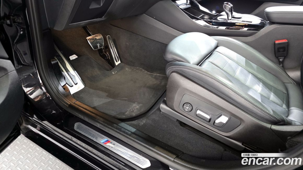 BMW X3 xDrive 20i M Sport, 2023
