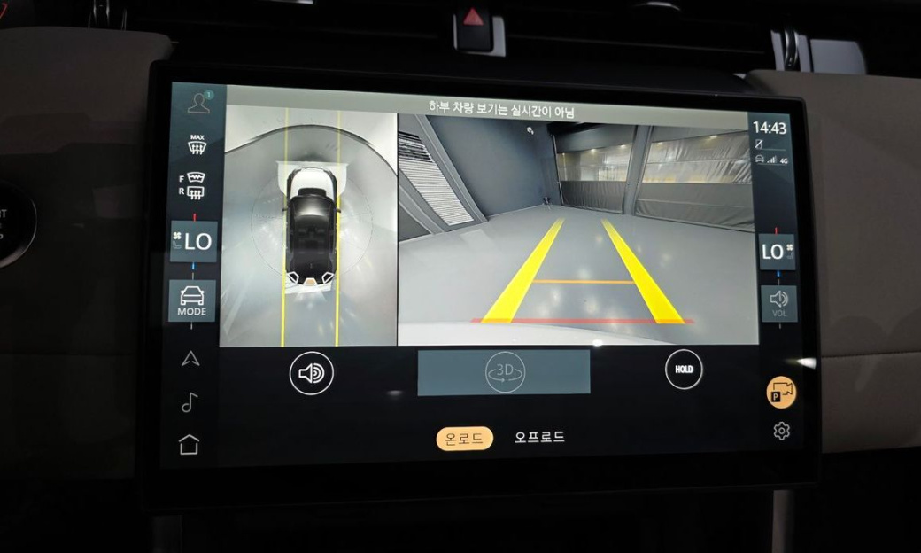 Land Rover Discovery Sport P250 S, 2025
