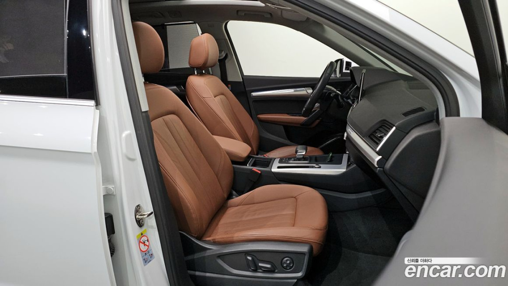 Audi Q5 45 TFSI Quattro, 2022