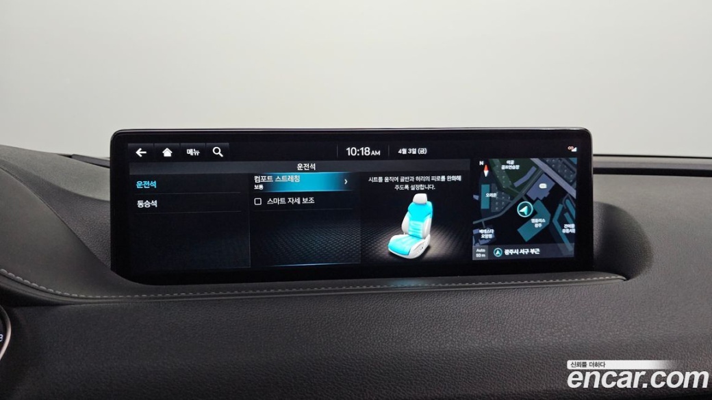 Genesis G80 Gasoline 2.5 Turbo AWD, 2024