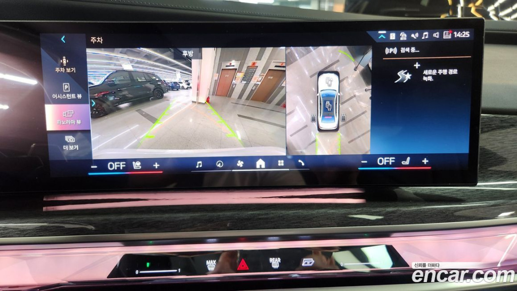 BMW 7-Series 740i sDrive M Sport, 2023