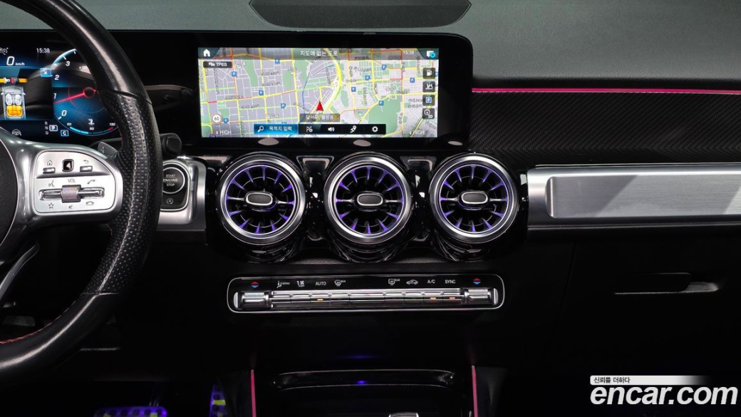 Mercedes-Benz GLB-Class GLB250 4MATIC, 2023