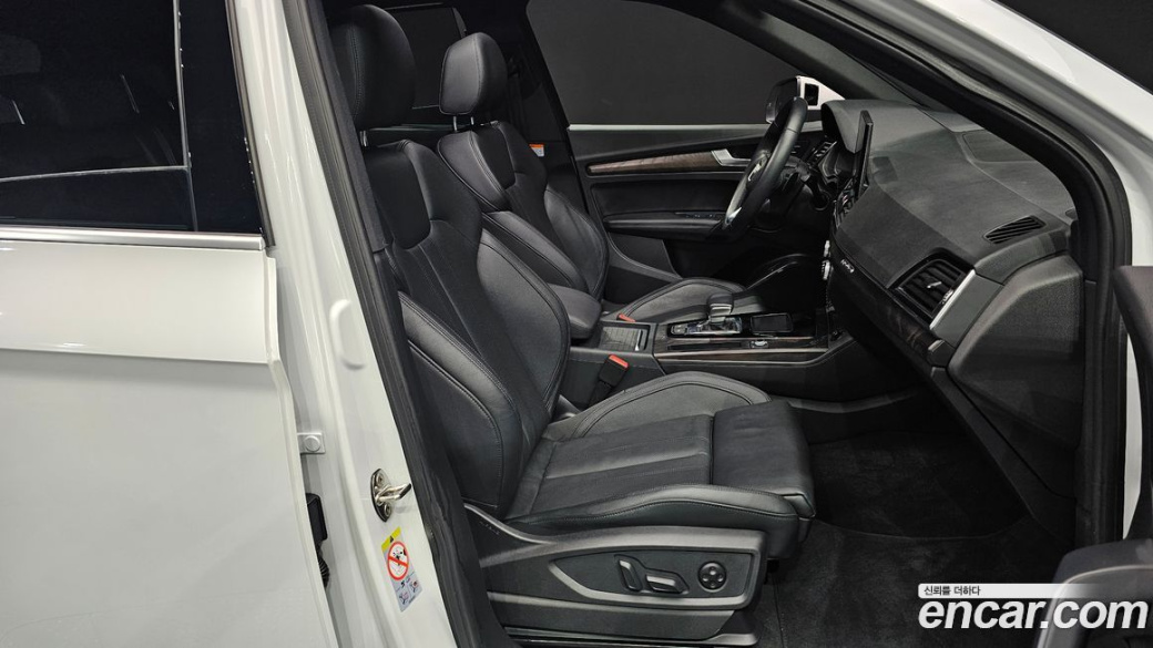 Audi Q5 40 TDI Quattro Premium, 2023