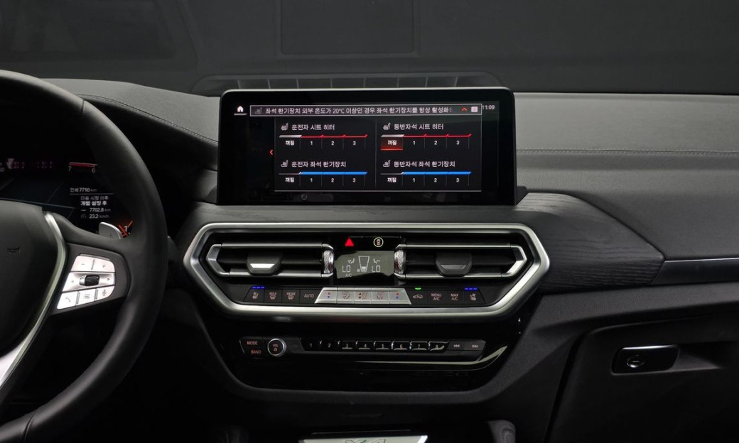 BMW X4 xDrive20i xLine, 2025