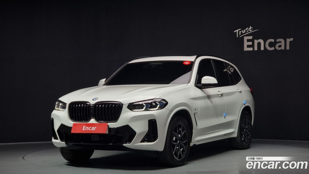 BMW X3 xDrive 20i M Sports Pro, 2023