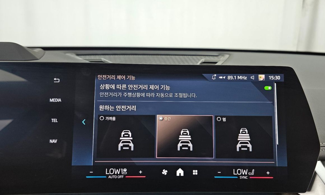 BMW X1 sDrive 18d xLine, 2024