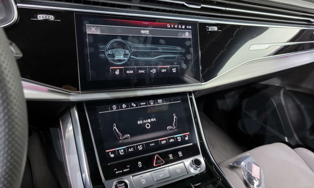 Audi Q8 55 TFSI Quattro Premium, 2023