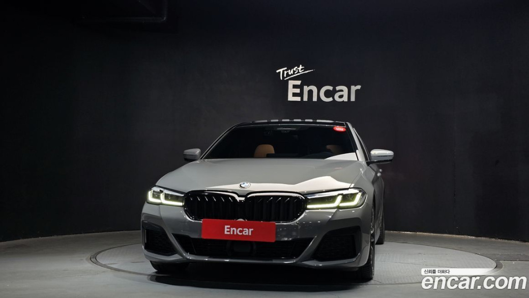 BMW 5-Series 520i M Sport, 2022