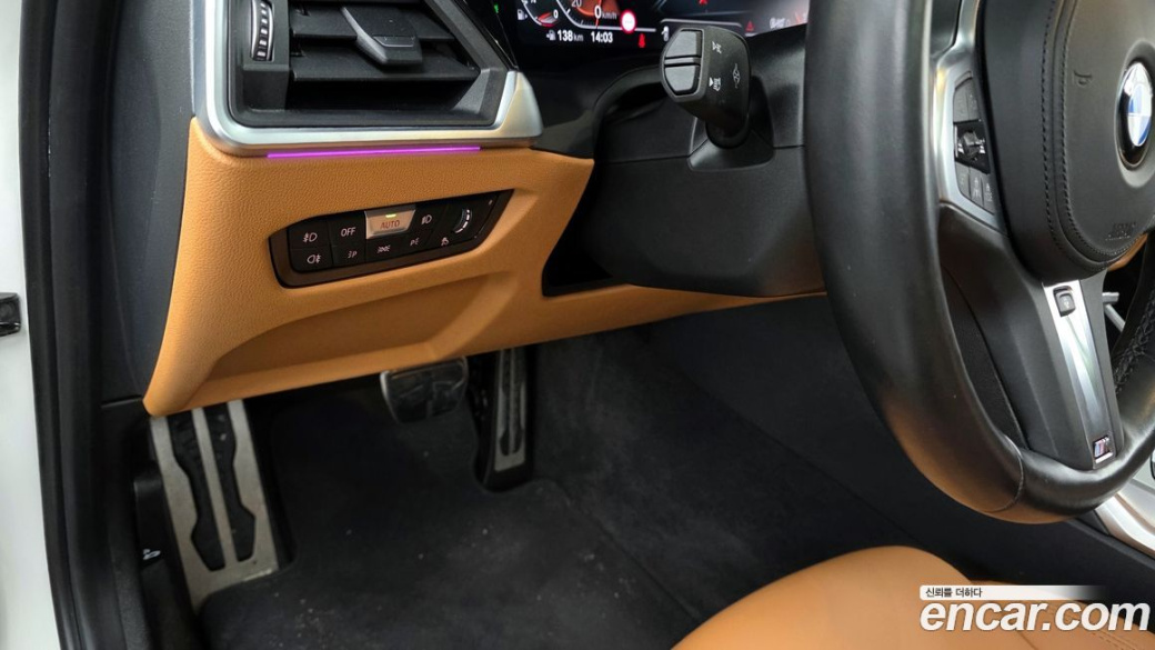 BMW 3-Series 320i M Sport, 2022