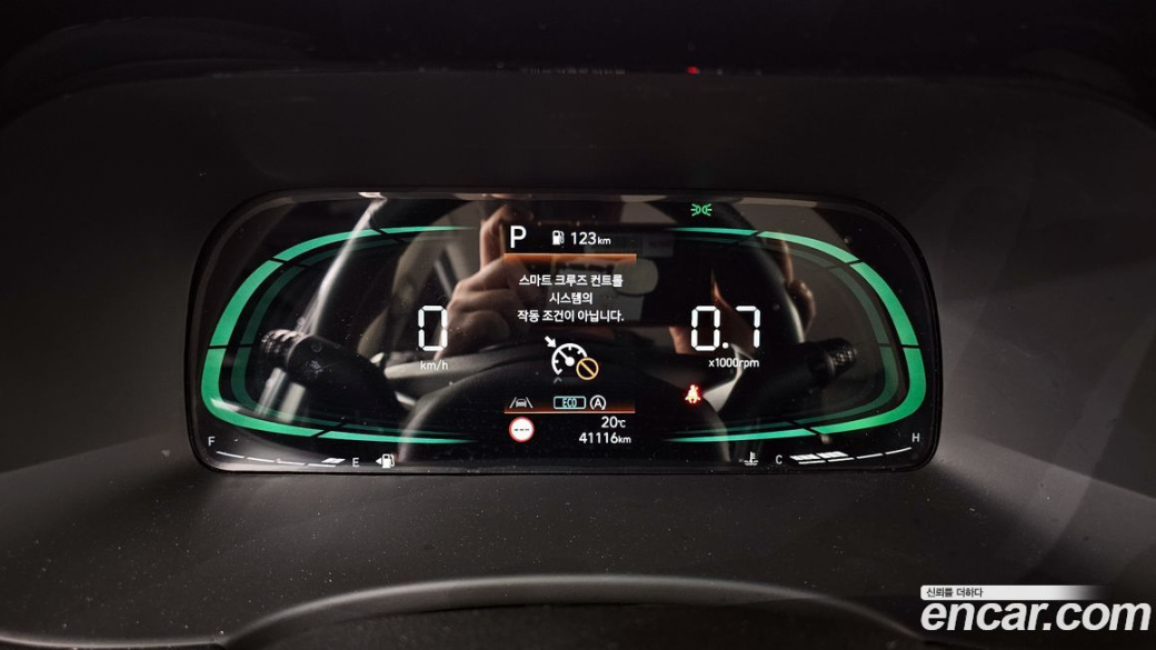 Hyundai Palisade Diesel 2.2 2WD, 2023