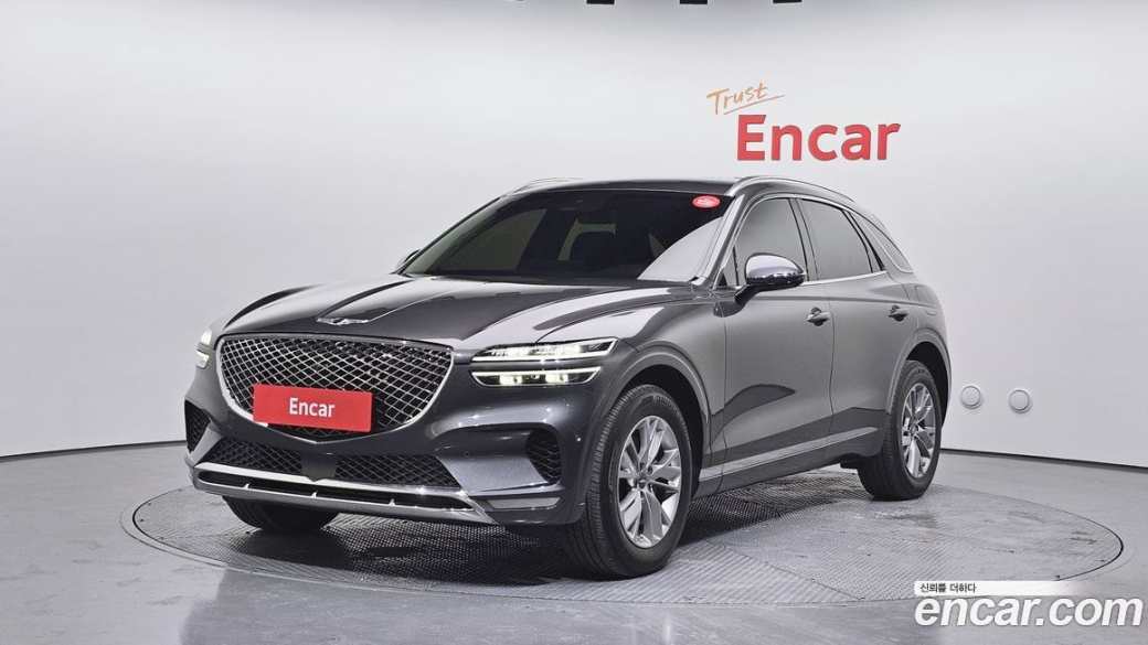Genesis GV70 2.5T Gasoline 2WD, 2023